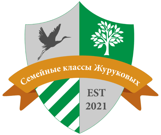 СКЖ-Эмблема(дерево)